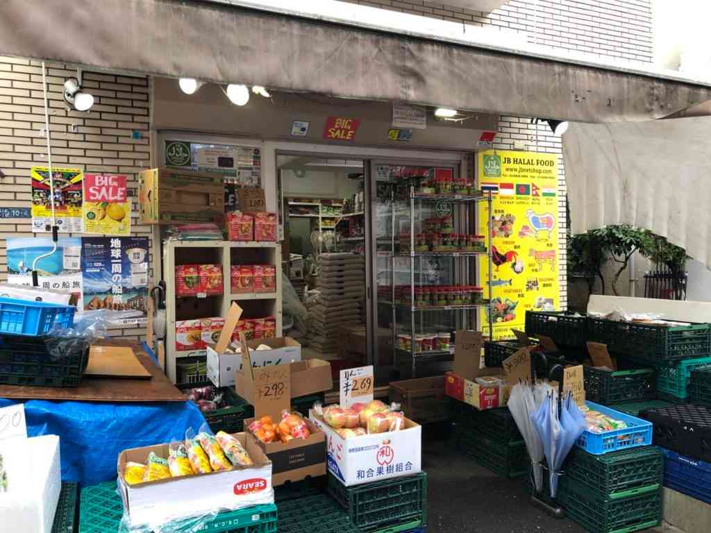 新大久保のハラルフード専門店、JB-HALAL-FOOD（ジェービーハラルフード）