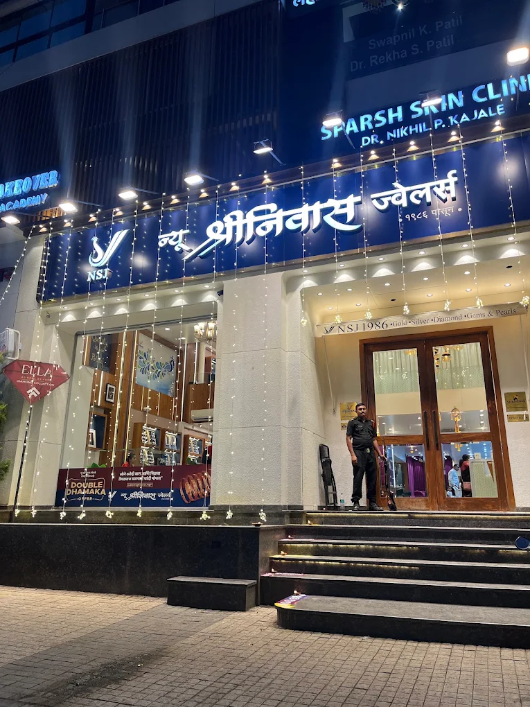 NSJ-City-Centre-Mall-Untwadi-Nashik