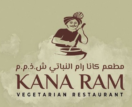 WhatsApp-Image-2026-10-12-at-10.15.34-PM