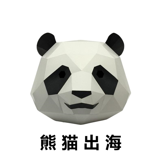 pandawm-logo-500