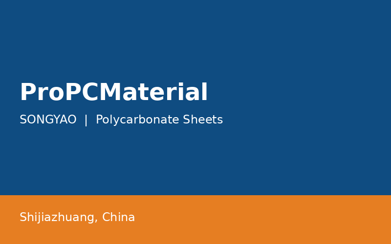 propcmaterial-listing