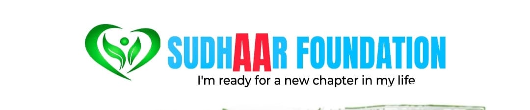 sudhaar-logo-1