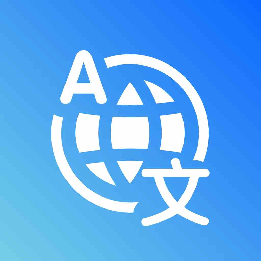 transmonkey
